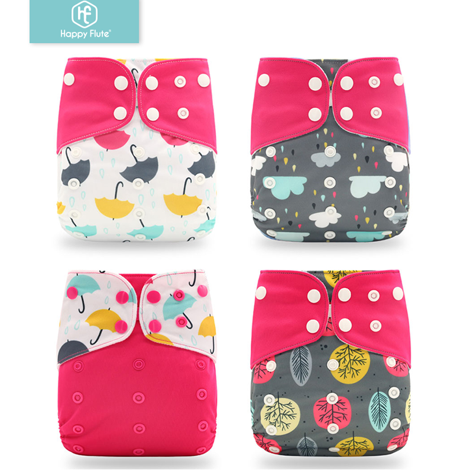 Diaper Pail Odor - Happyflute 2023 4ピース/セット洗えるエコフレンドリーベビー布おむつ生態調整可能な再利用可能なおむつフィット0-2year 3-15キロ