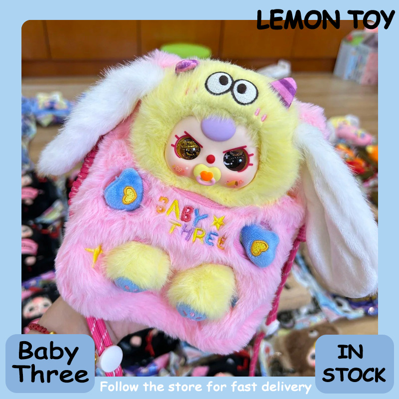 Baby Nursery Mobile - 新品本物ベビー三旅行携帯電話バッグシリーズブラインドボックスかわいいショルダーバッグ取り外し可能なペンダント実用的な女の子のギフト