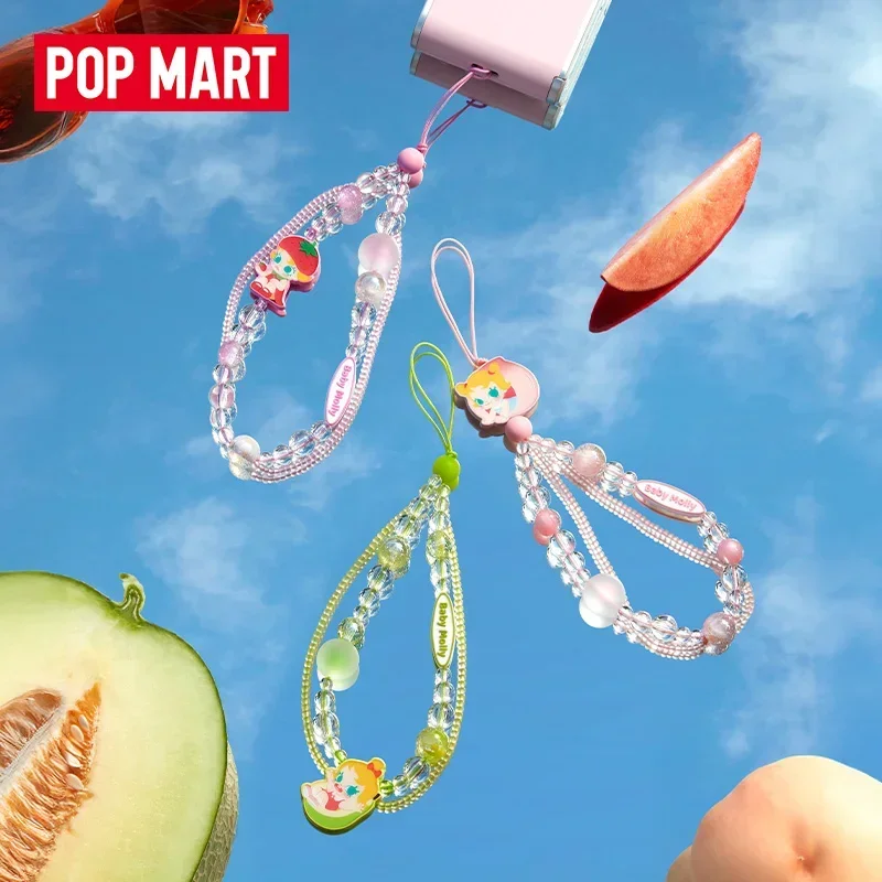 Baby Nursery Mobile - POPMART ベビーモリーフルーツアドズフレグランスシリーズ ブラインドボックス かわいい携帯電話チェーン ミステリードール おもちゃ