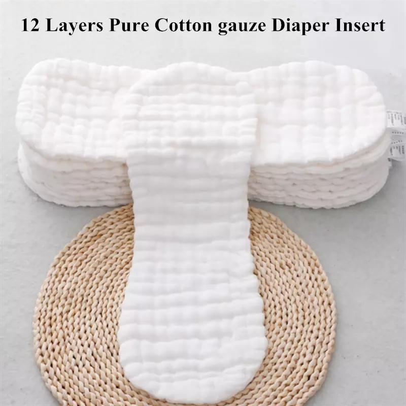 5 個/10 個品質 12 層ベビーおむつ純粋な綿ピーナッツ - Diaper Pail Odor のレビューと価格