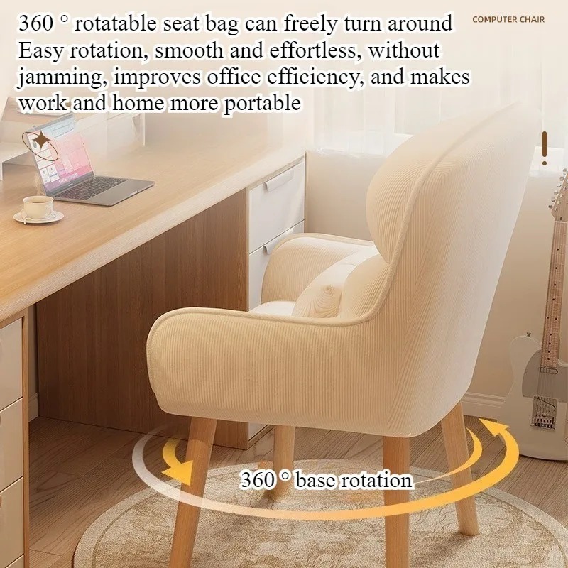 回転式メイクアップスツール、軽贅沢ファッションチェア、背もた - Baby Nursery Rocking Chair のレビューと価格