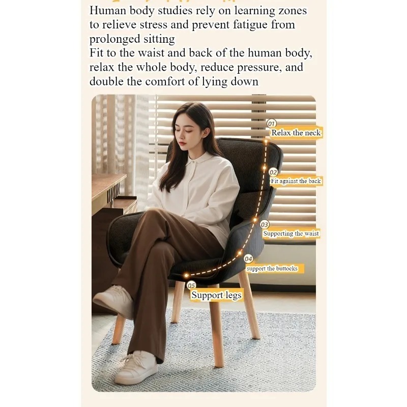 回転式メイクアップスツール、軽贅沢ファッションチェア、背もた - Baby Nursery Rocking Chair のレビューと価格