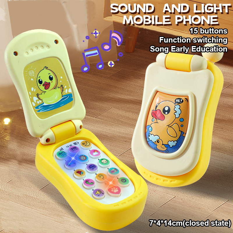 パズル早期教育音楽携帯電話漫画シミュレーションフリップ電話赤 - Baby Nursery Mobile のレビューと価格