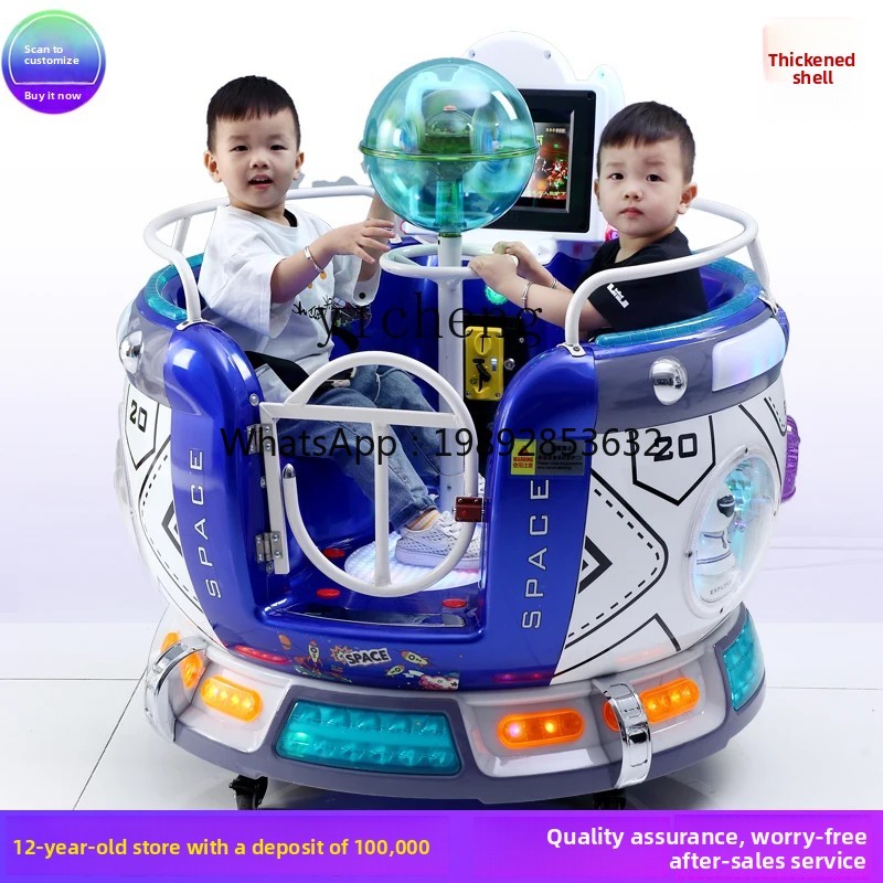ZZコイン式子供用乗り物、電動ベビーダブルシート、子供用スー - Baby Nursery Rocking Chair のレビューと価格