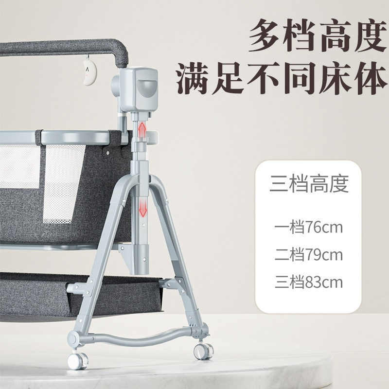 多機能電動ベビーゆりかご、新生児用ベッドサイドスリーパー付き - Baby Nursery Rocking Chair のレビューと価格