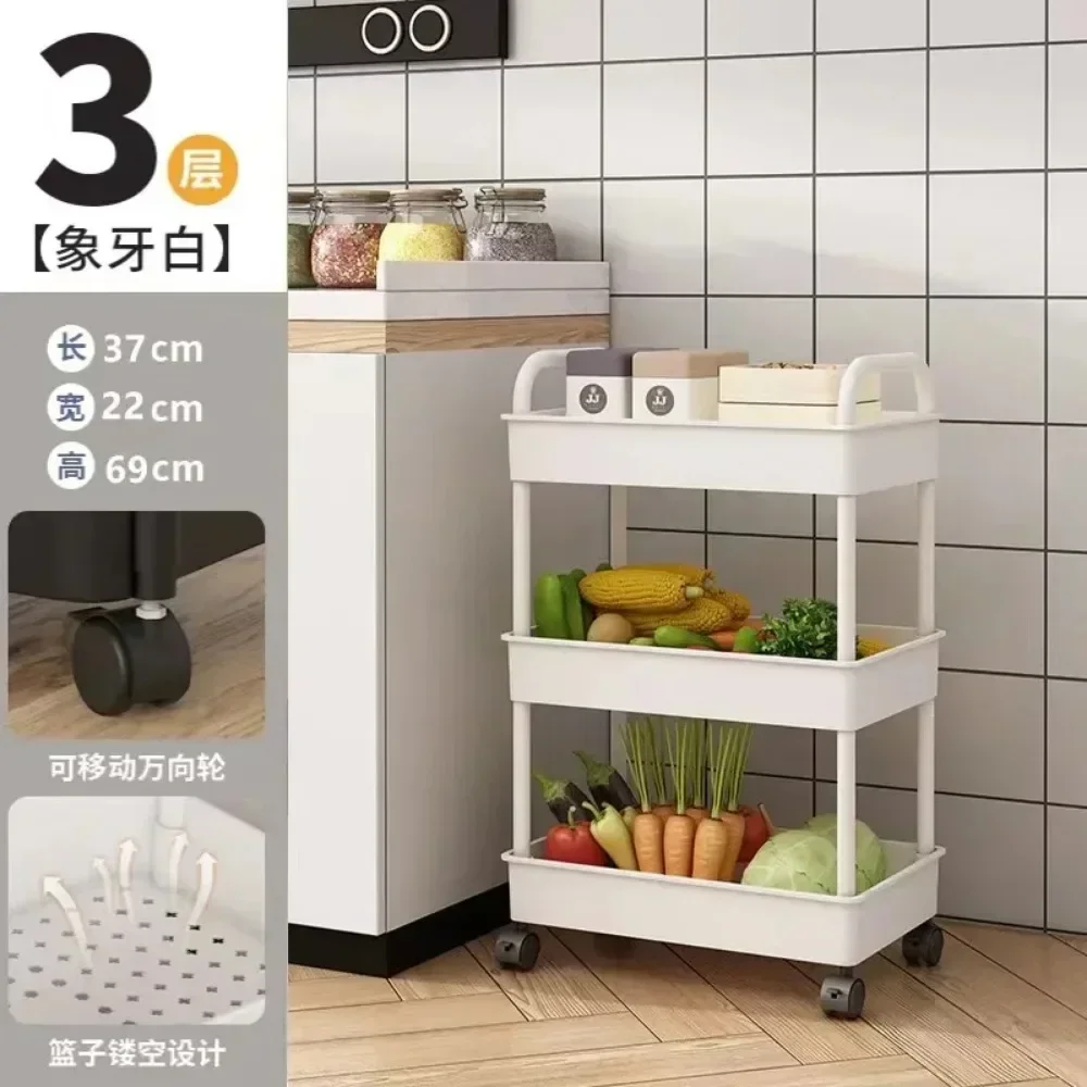 バスルーム収納 収納ラック トロリーラック キッチンフロア  - Baby Nursery Mobile のレビューと価格