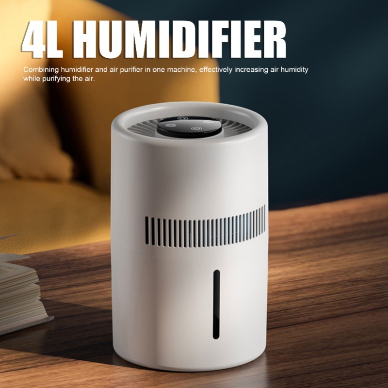 空気清浄機と加湿器 2 in 1 5W 4L 水タンク 静か - Humidifier Nursery Quiet のレビューと価格