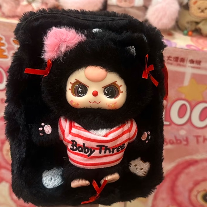 新品本物ベビー三旅行携帯電話バッグシリーズブラインドボックス - Baby Nursery Mobile のレビューと価格