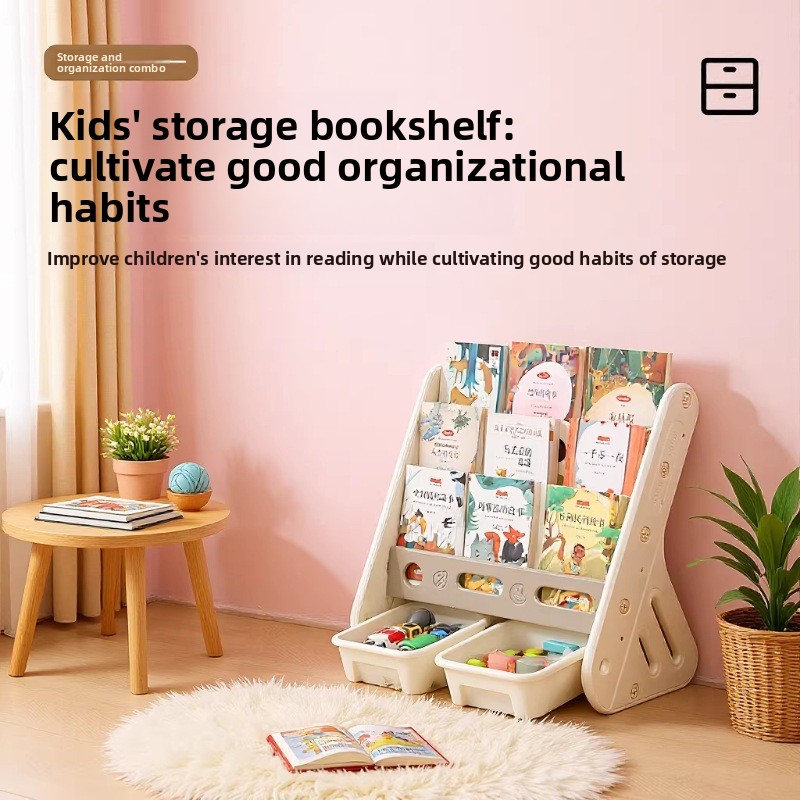 2-in-1キッズブックシェルフ収納ラック、ベビールーム用お - Baby Bookshelf Small のレビューと価格