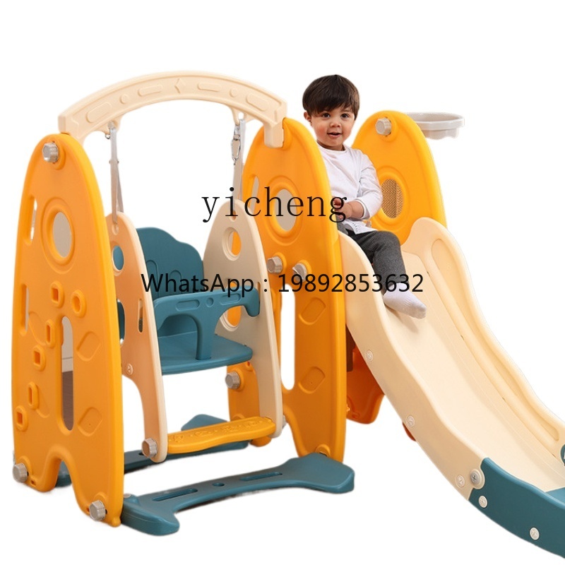 Z Z 子供用滑り台ブランコ一体型多機能室内家庭用大型ベビー - Baby Nursery Rocking Chair のレビューと価格