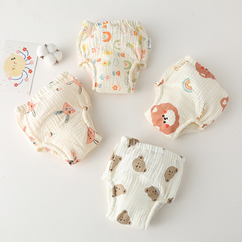 洗えるベビーおむつトレーニングパンツ綿おむつバブルガーゼおむ - Diaper Pail Odor のレビューと価格