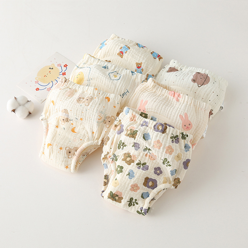 洗えるベビーおむつトレーニングパンツ綿おむつバブルガーゼおむ - Diaper Pail Odor のレビューと価格