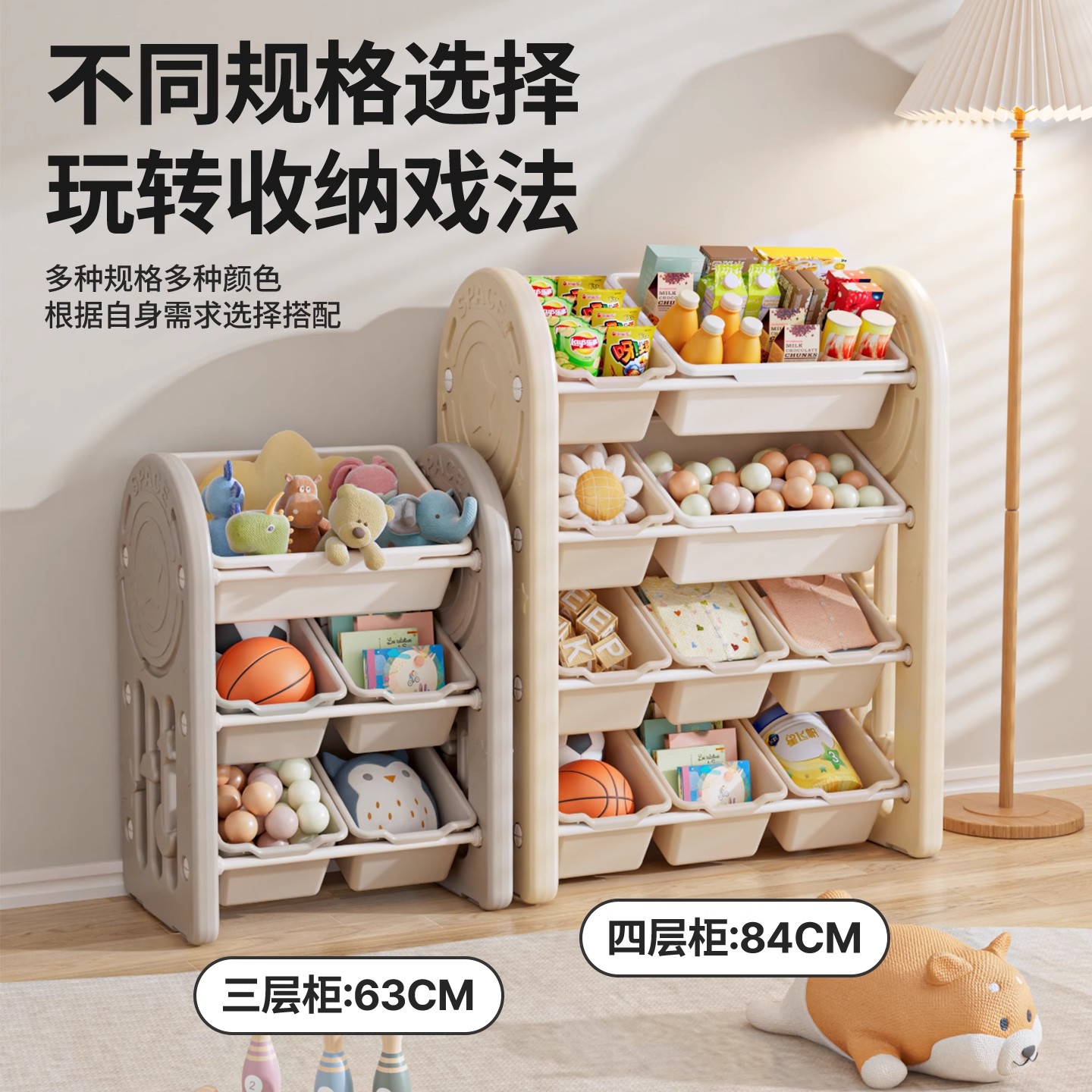 卸売子供用プラスチック製小型家具モンテッソーリベビー玩具絵本 - Baby Bookshelf Small のレビューと価格