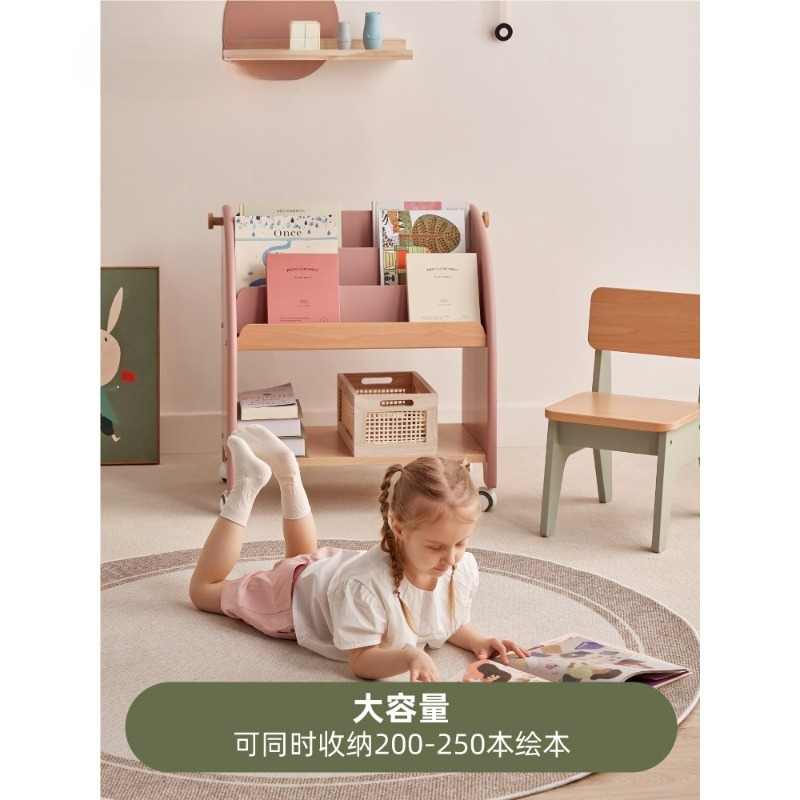 無垢材の本棚 床から天井までの雑誌棚 棚 絵本棚 リビングル - Baby Bookshelf Small のレビューと価格