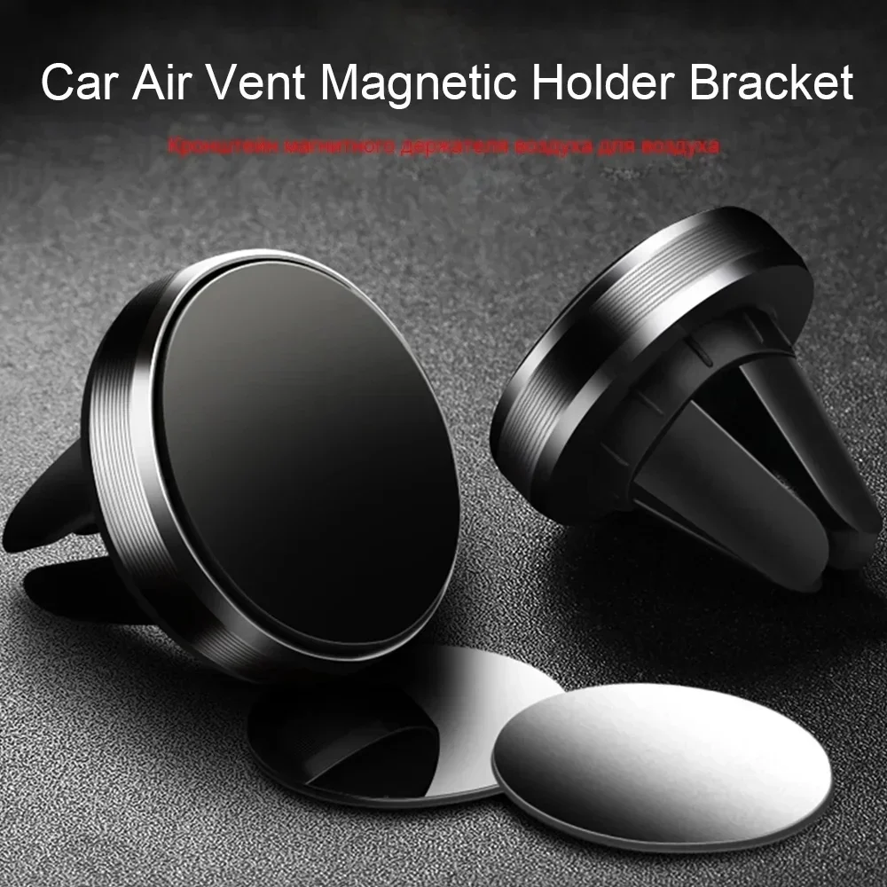 マグネット式車載携帯電話ホルダー 車内エアコン吹き出し口用マ - Mobile Hanger Arm のレビューと価格