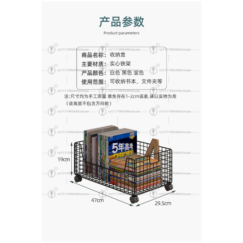 小さな本棚、読書用ベイウィンドウブックシェルフ、デスクトップ - Baby Bookshelf Small のレビューと価格