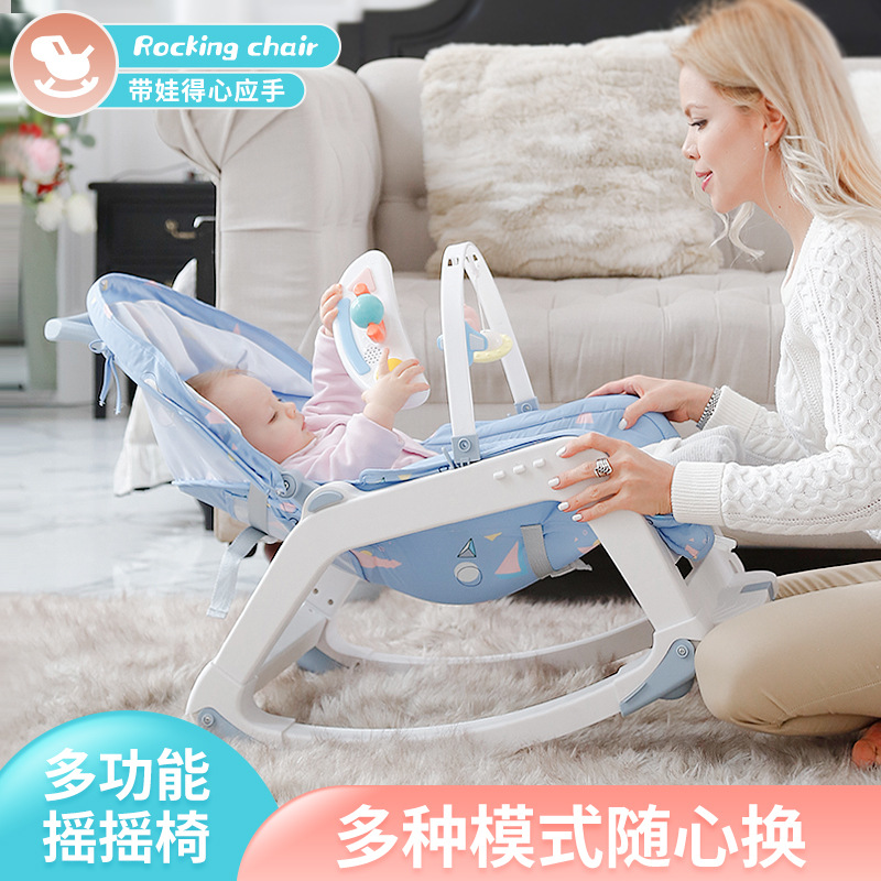 環境に優しいポータブル多機能2-in-1ベビーロッキングチェ - Baby Nursery Rocking Chair のレビューと価格